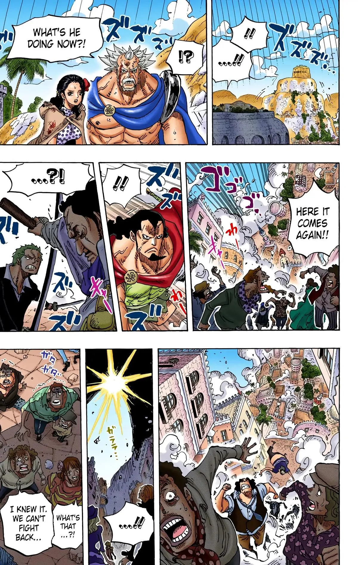 Read One Piece (Color) EN Manga Online