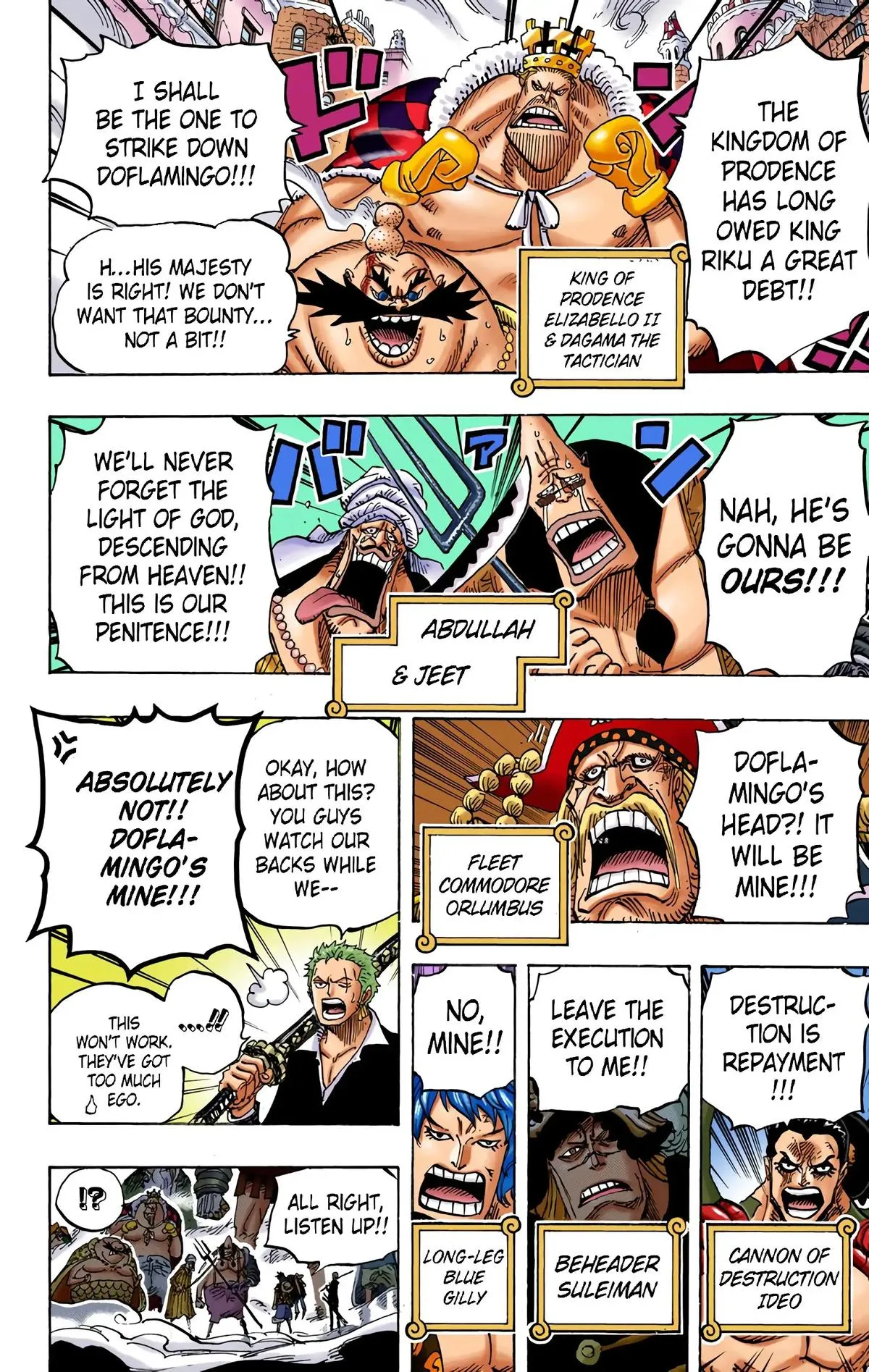 Read One Piece (Color) EN Manga Online