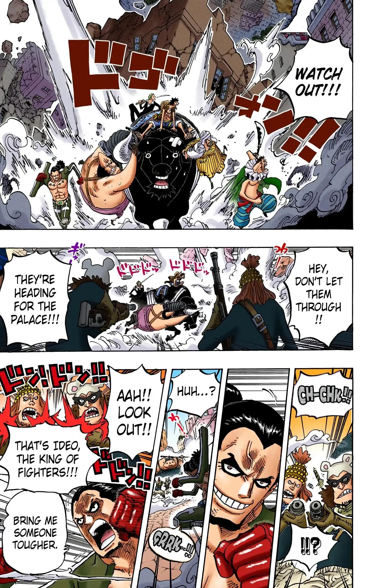 Read One Piece (Color) EN Manga Online