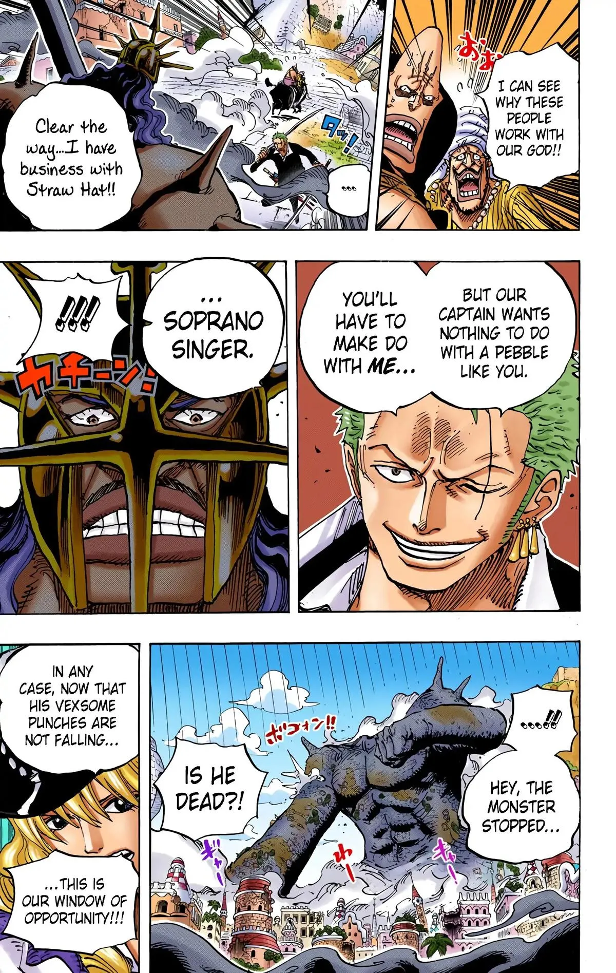 Read One Piece (Color) EN Manga Online