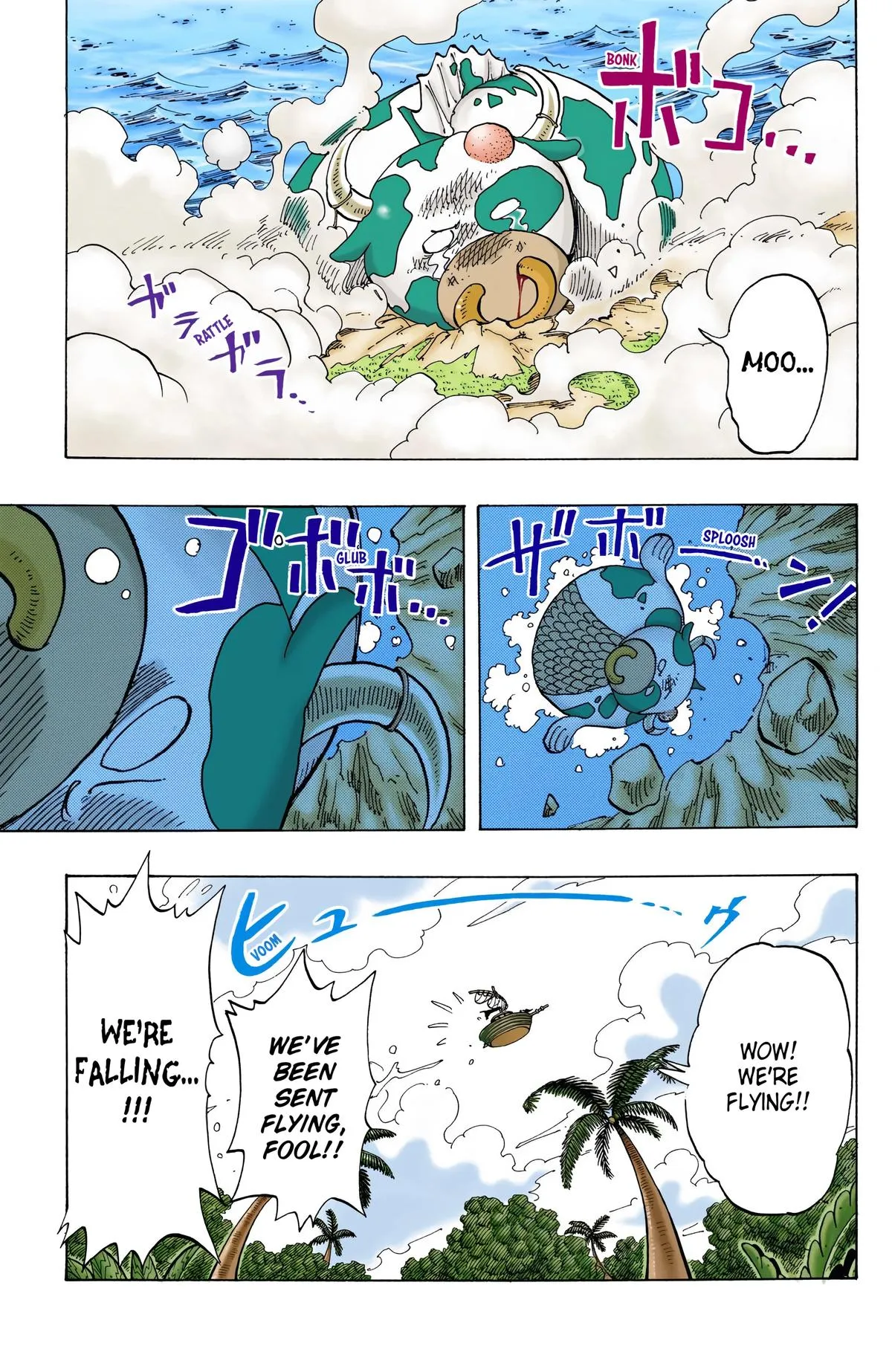 Read One Piece (Color) EN Manga Online