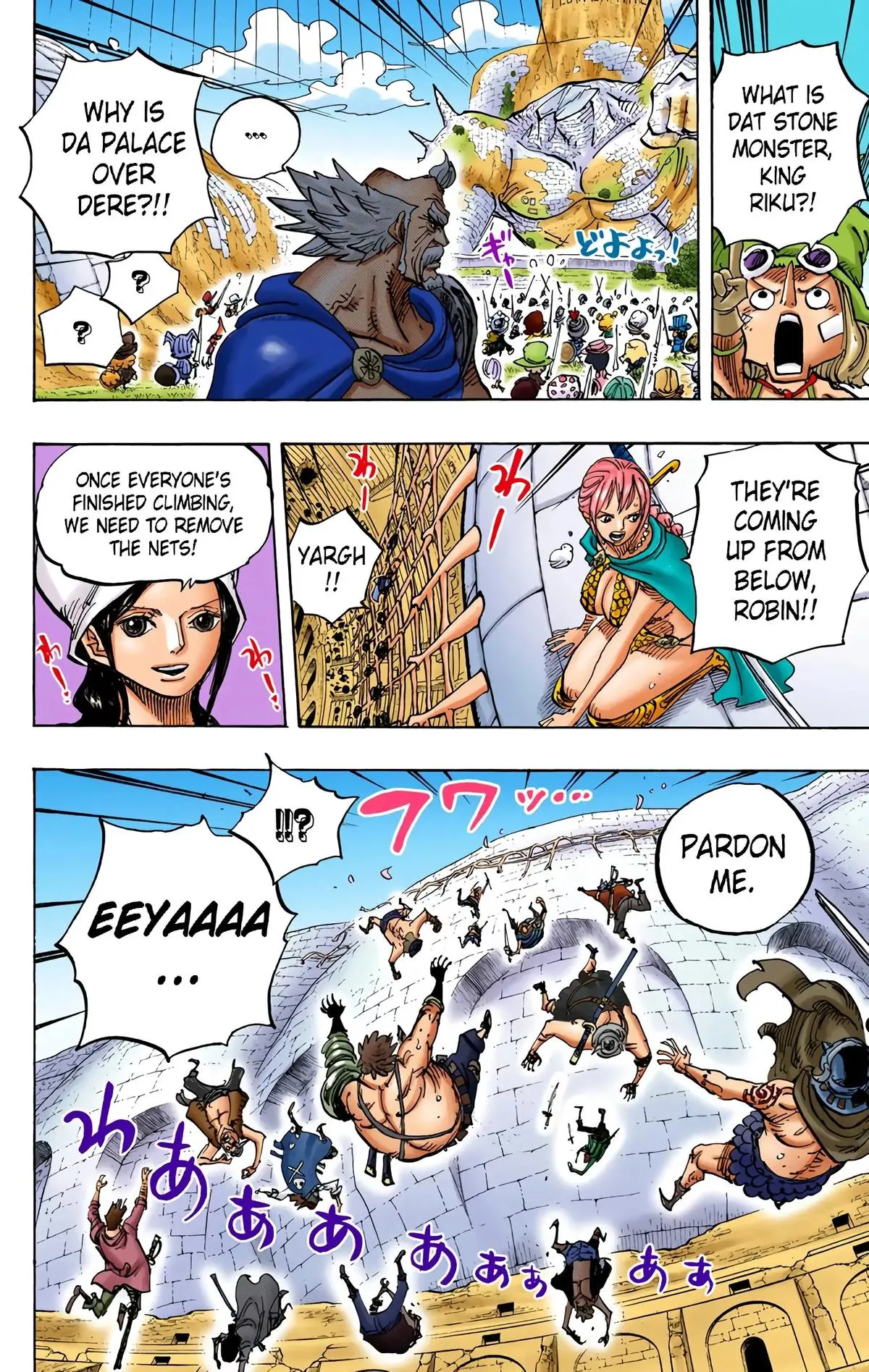 Read One Piece (Color) EN Manga Online