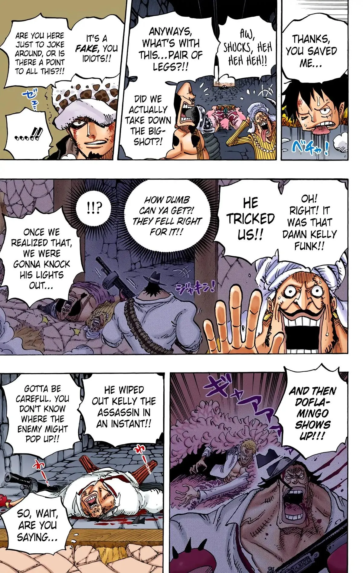 Read One Piece (Color) EN Manga Online