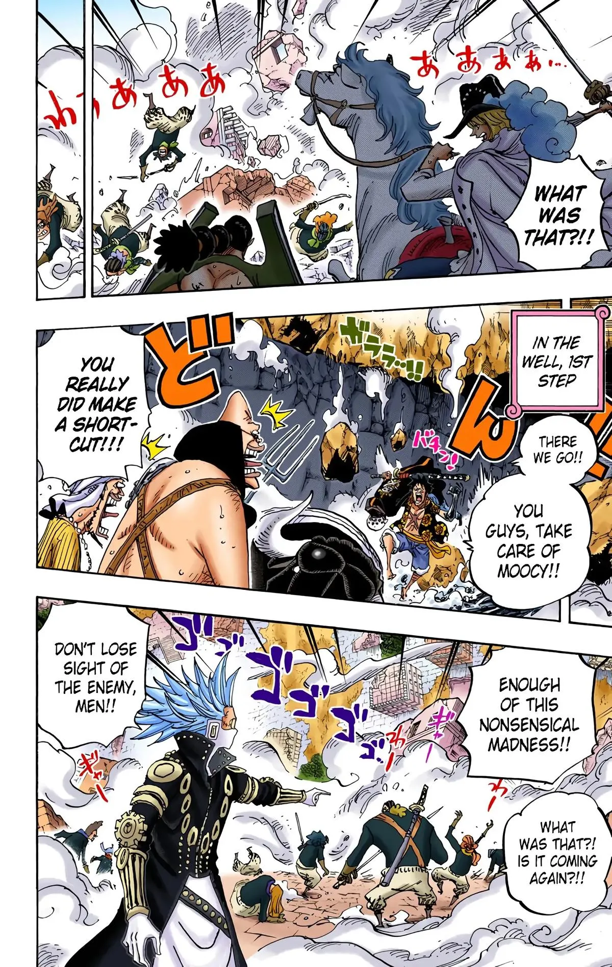 Read One Piece (Color) EN Manga Online