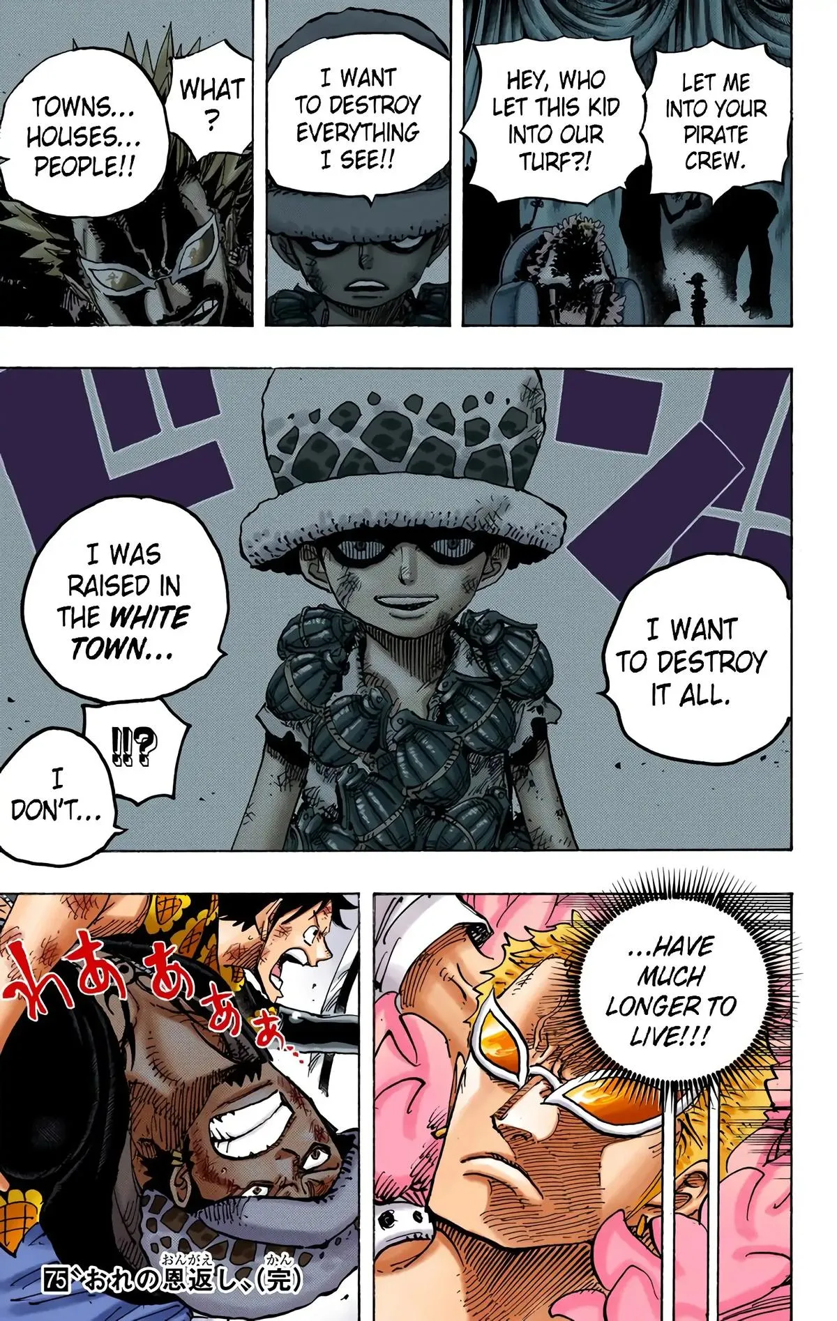 Read One Piece (Color) EN Manga Online