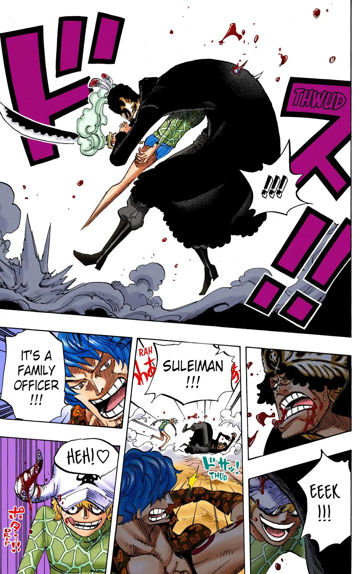 Read One Piece (Color) EN Manga Online