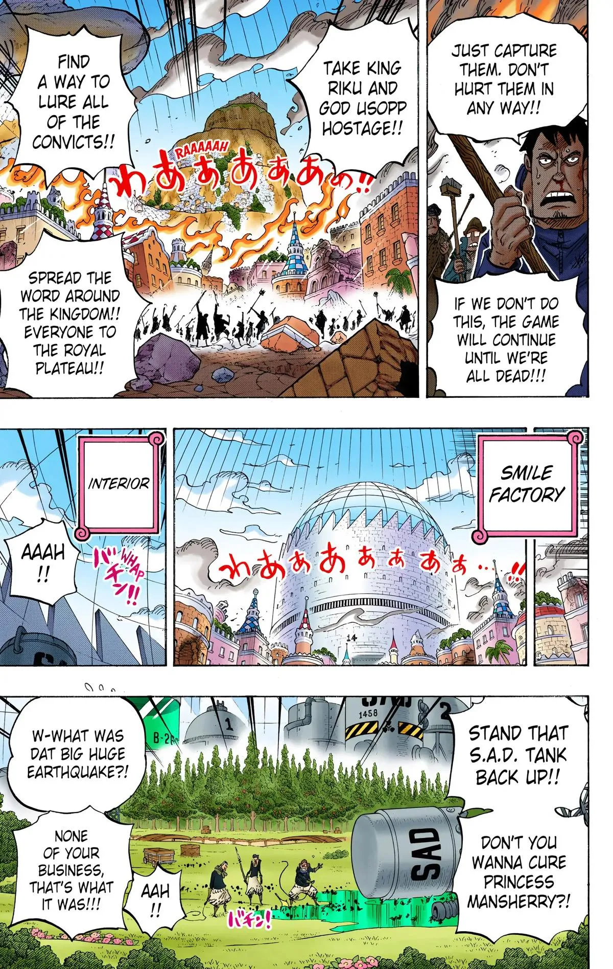 Read One Piece (Color) EN Manga Online