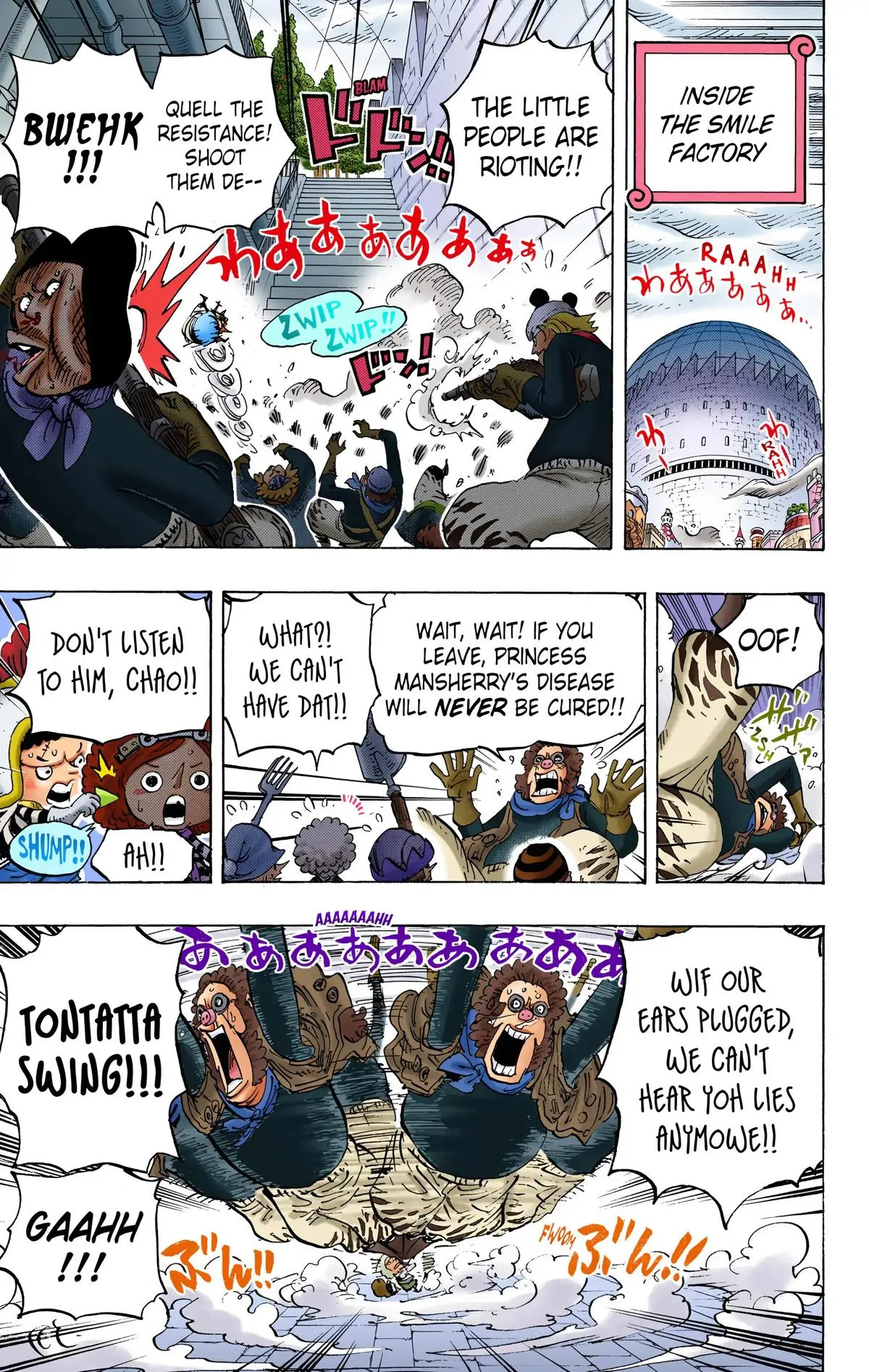 Read One Piece (Color) EN Manga Online