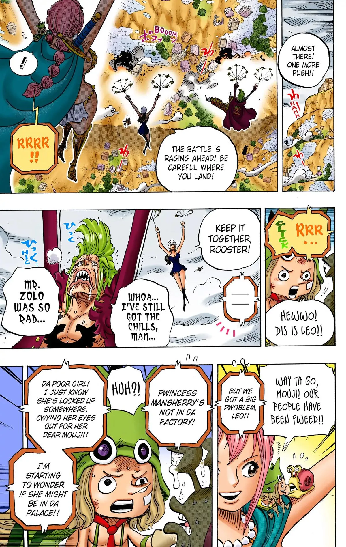 Read One Piece (Color) EN Manga Online