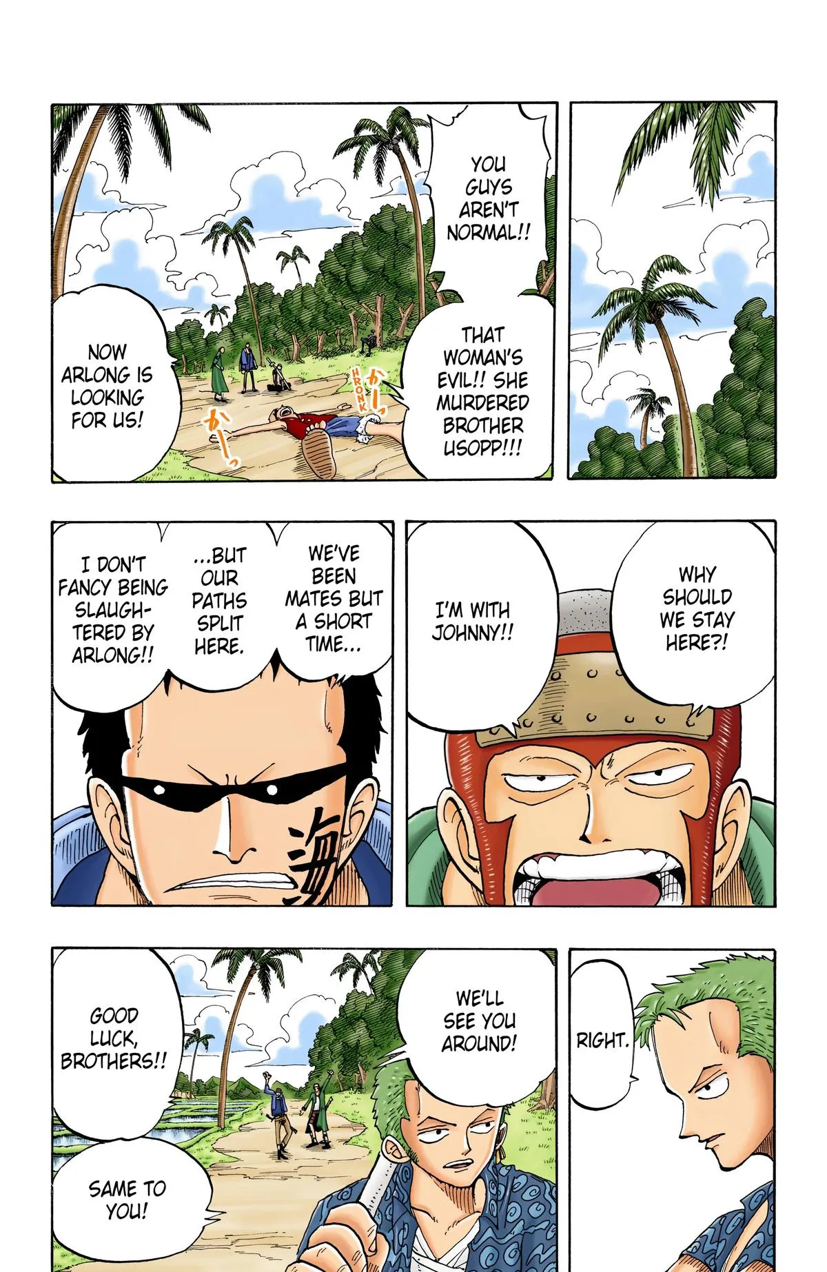 Read One Piece (Color) EN Manga Online