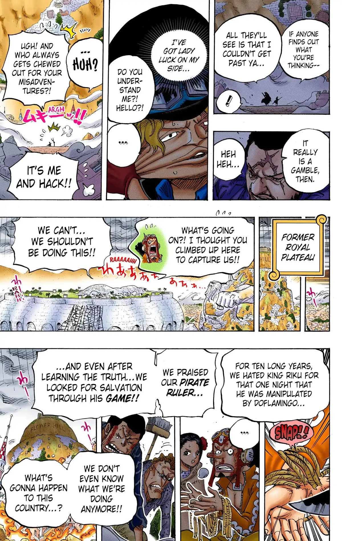 Read One Piece (Color) EN Manga Online