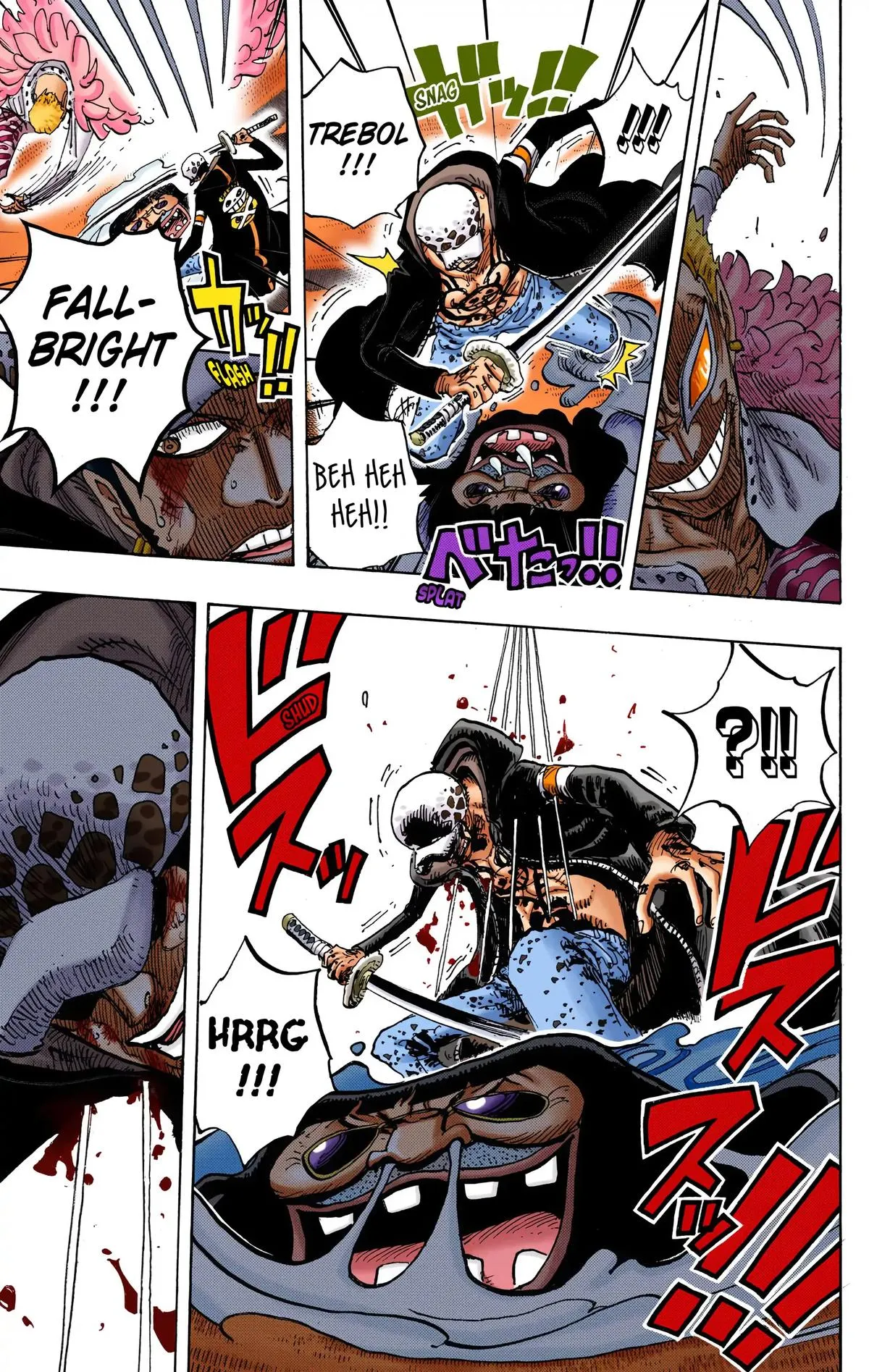 Read One Piece (Color) EN Manga Online