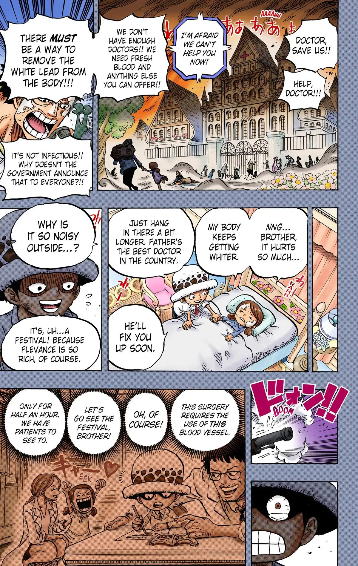 Read One Piece (Color) EN Manga Online
