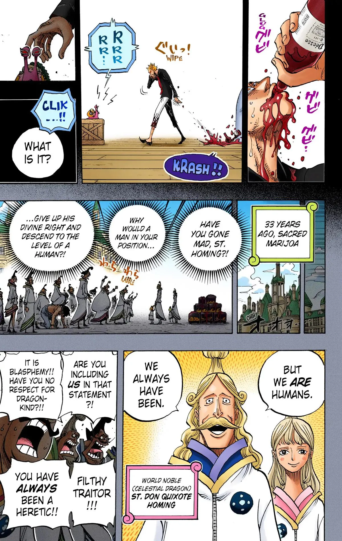 Read One Piece (Color) EN Manga Online