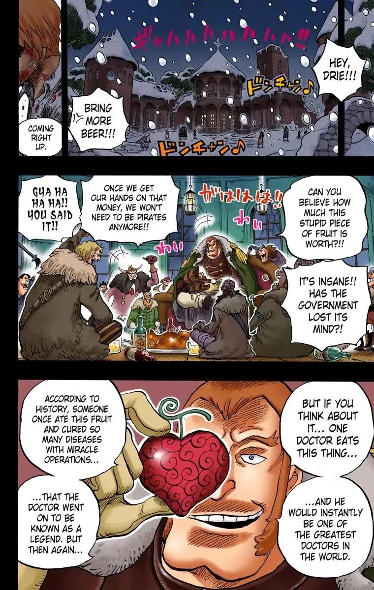 Read One Piece (Color) EN Manga Online