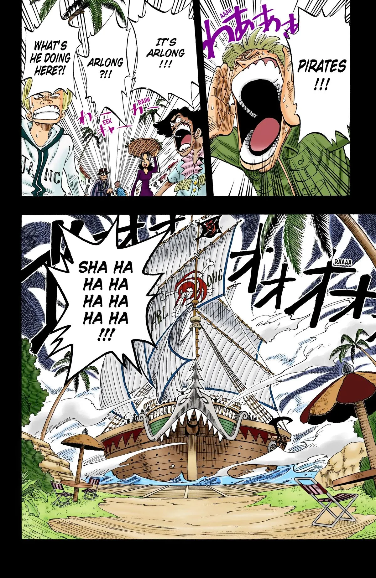 Read One Piece (Color) EN Manga Online