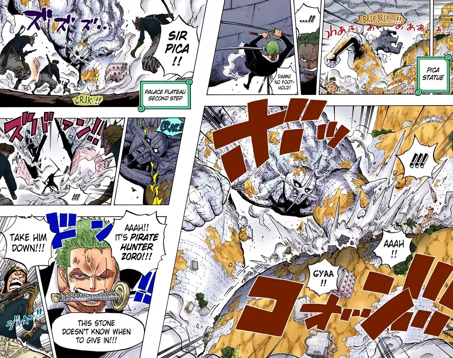 Read One Piece (Color) EN Manga Online