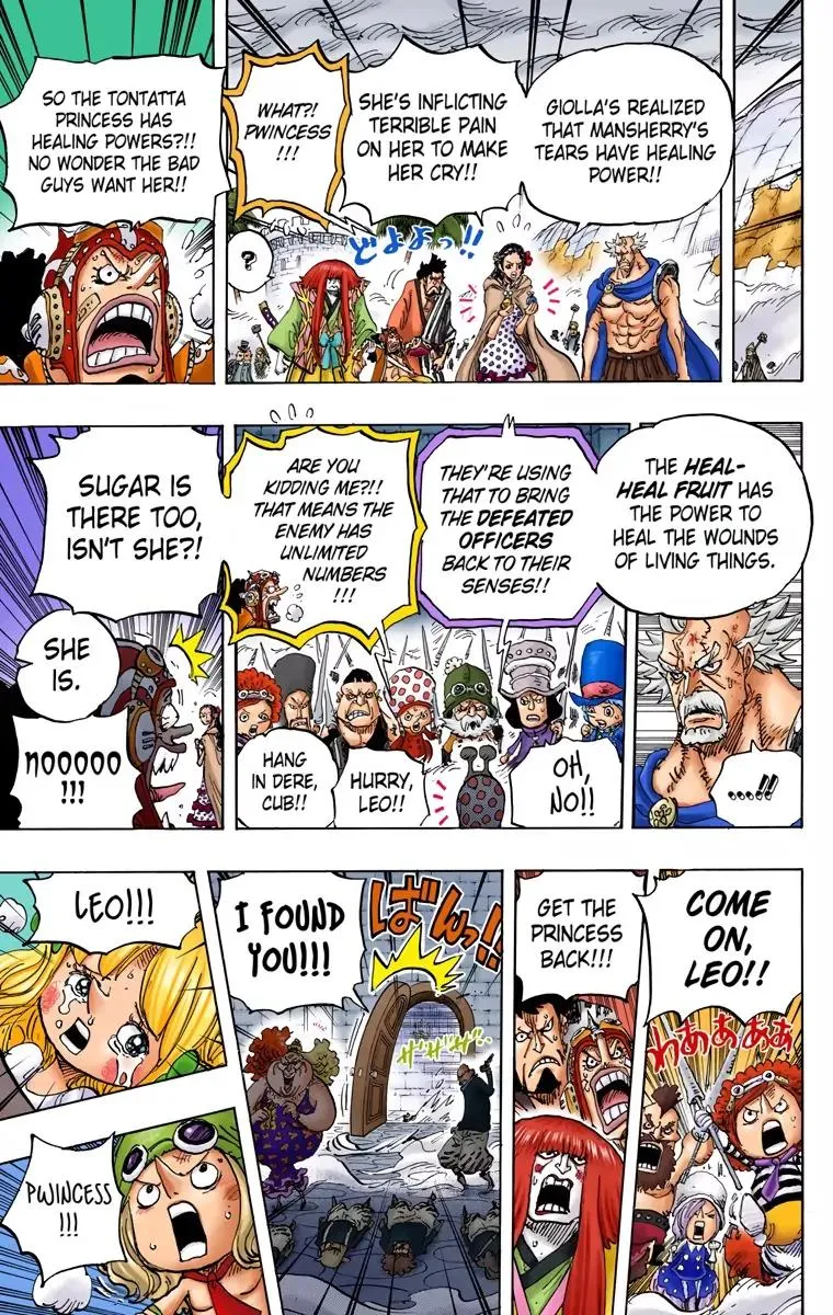 Read One Piece (Color) EN Manga Online