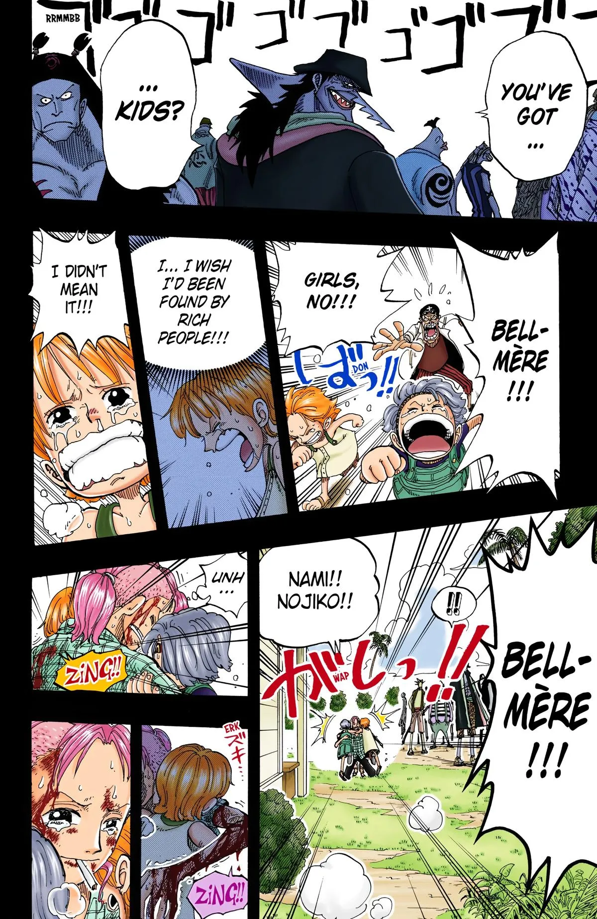 Read One Piece (Color) EN Manga Online