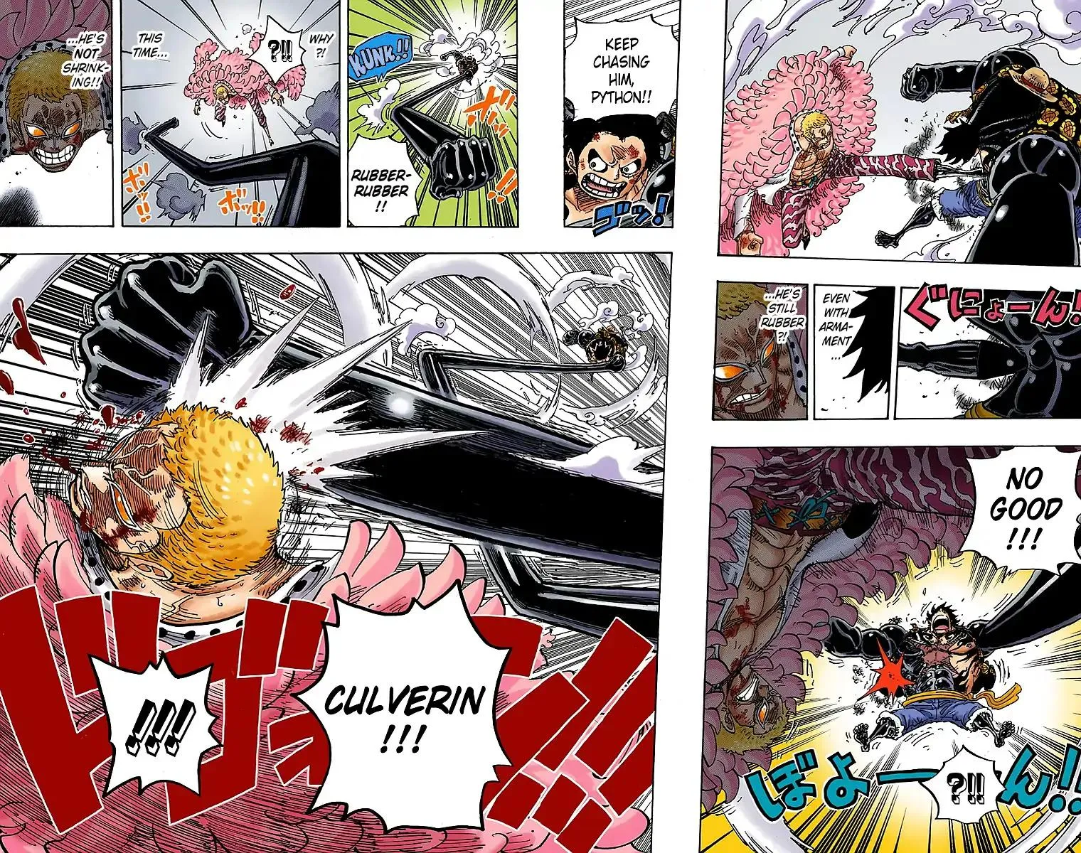 Read One Piece (Color) EN Manga Online