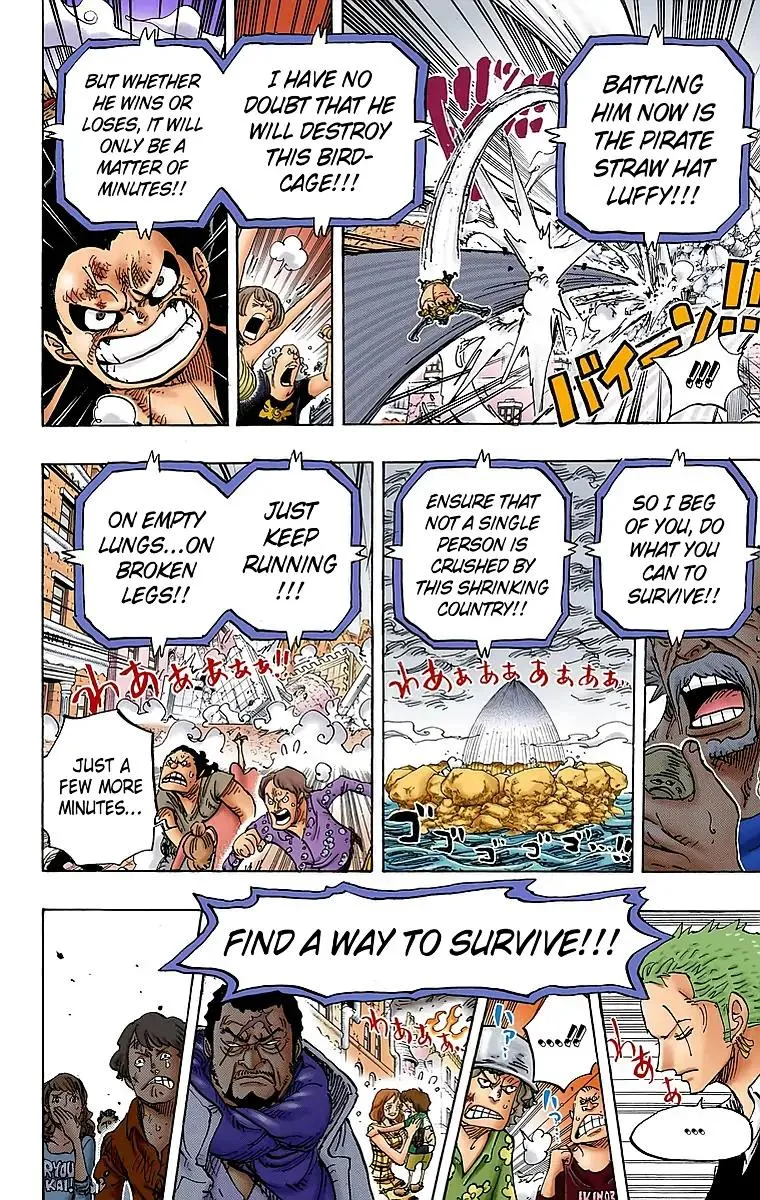 Read One Piece (Color) EN Manga Online