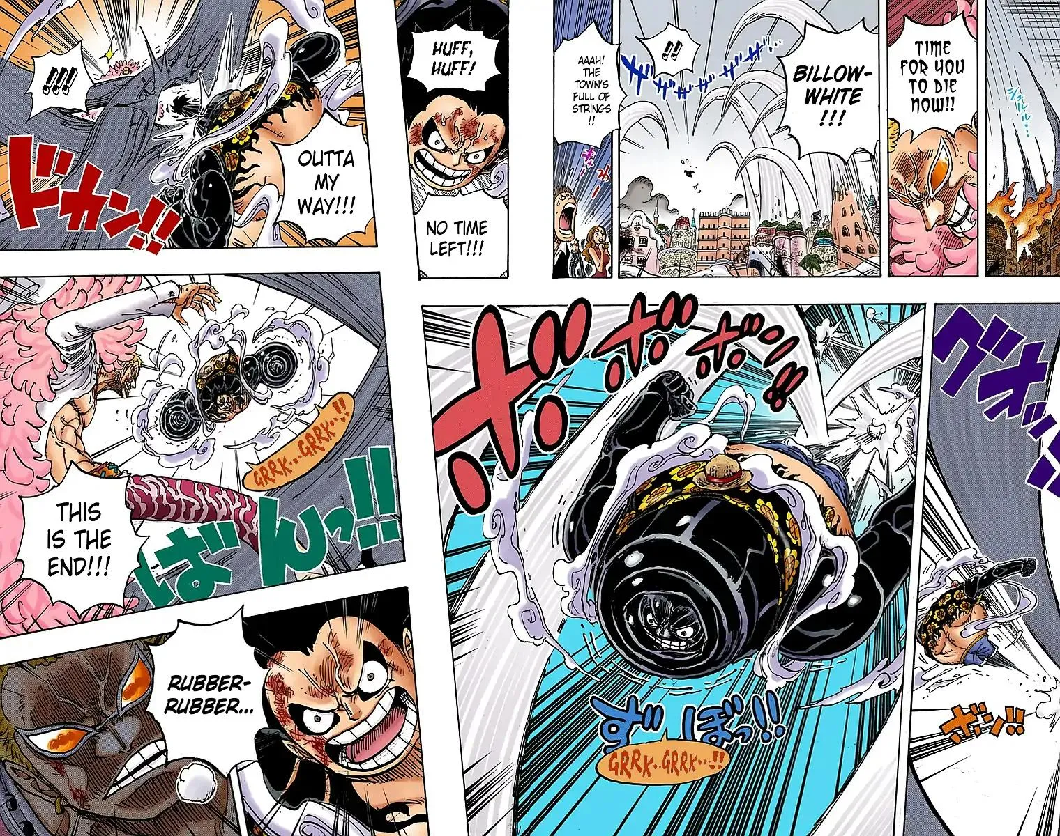 Read One Piece (Color) EN Manga Online