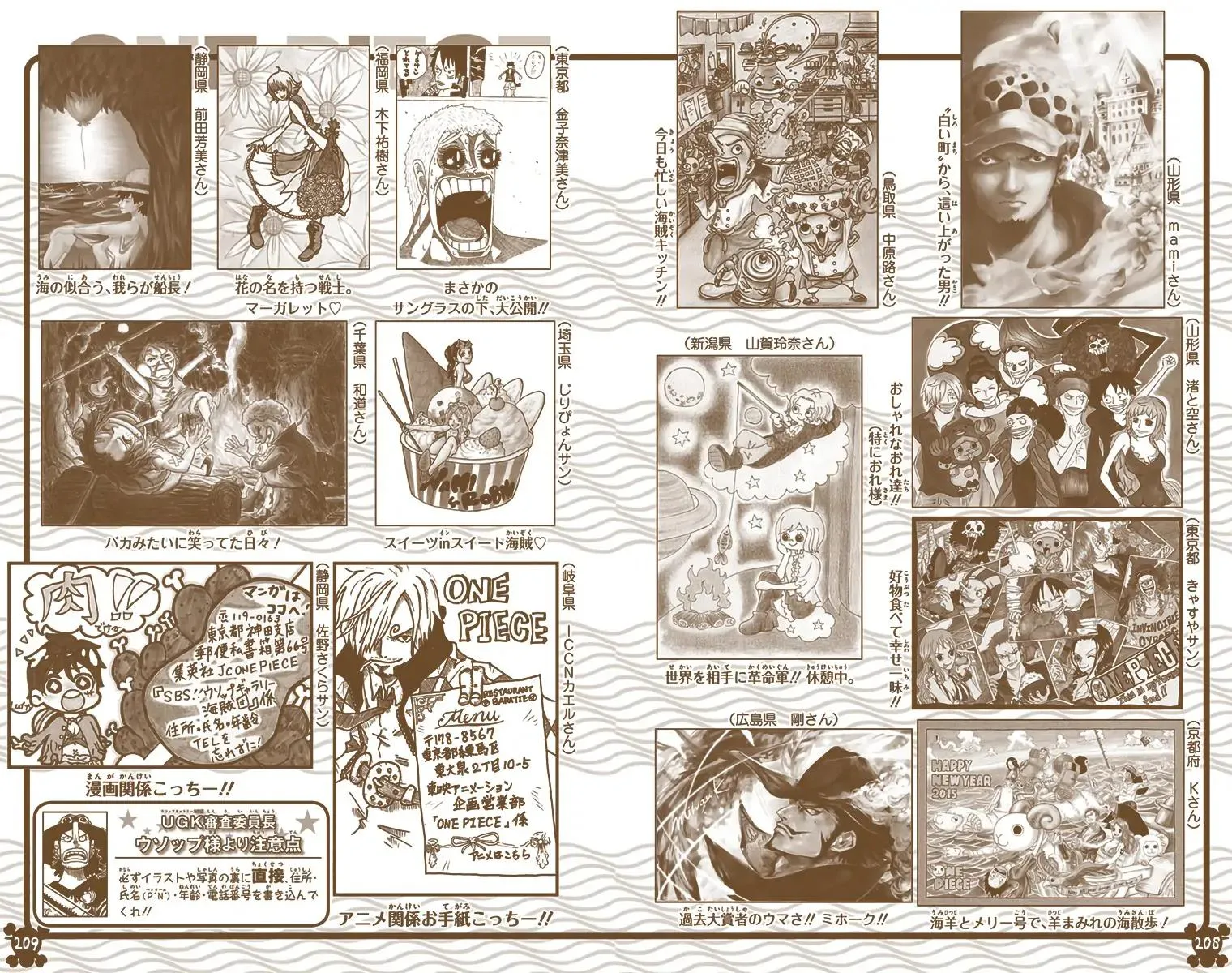 Read One Piece (Color) EN Manga Online