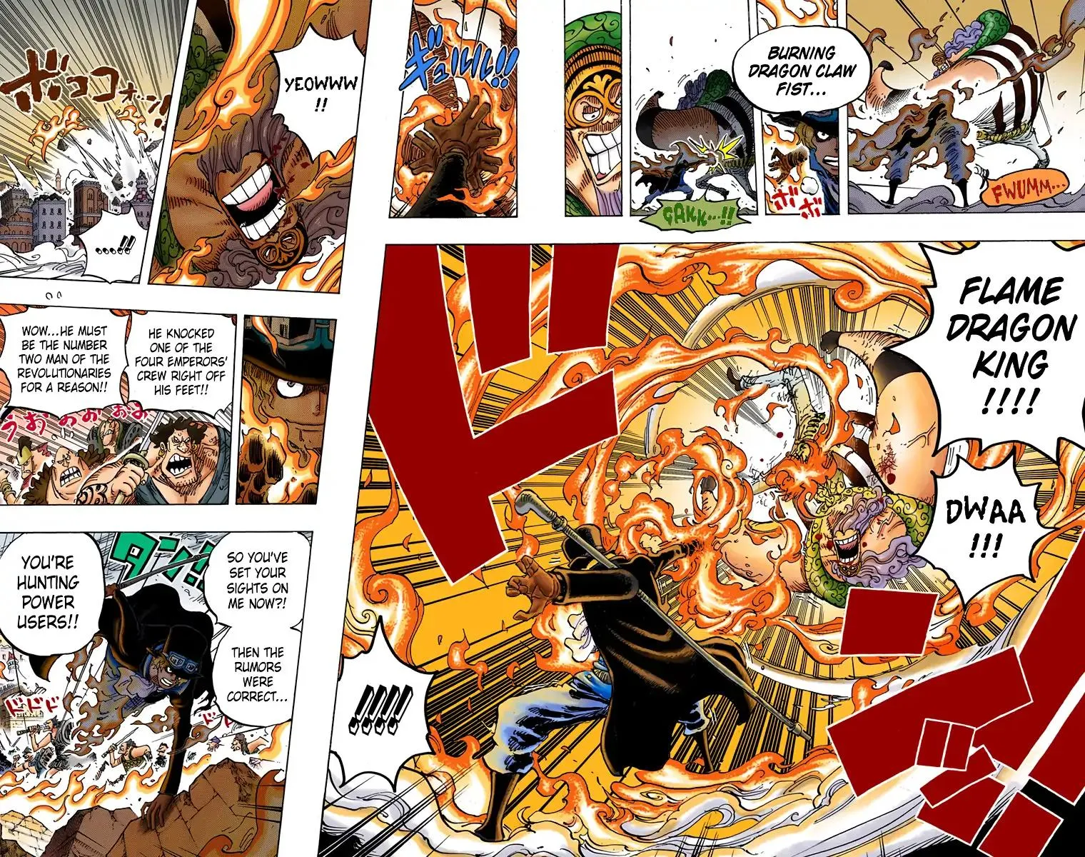 Read One Piece (Color) EN Manga Online