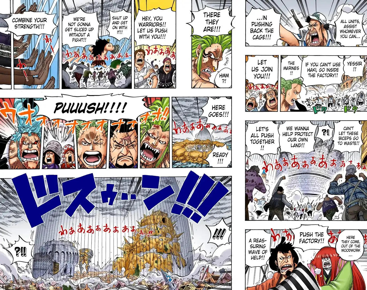 Read One Piece (Color) EN Manga Online