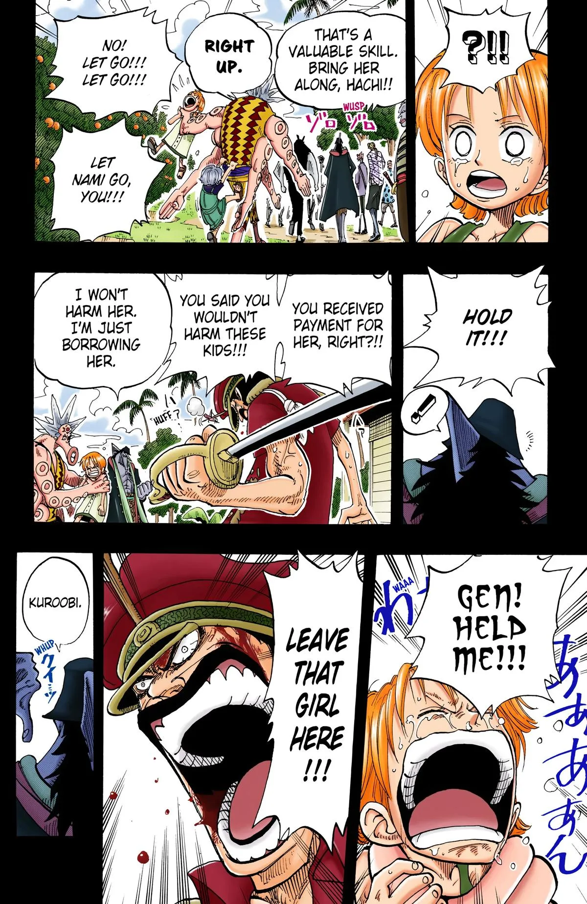 Read One Piece (Color) EN Manga Online