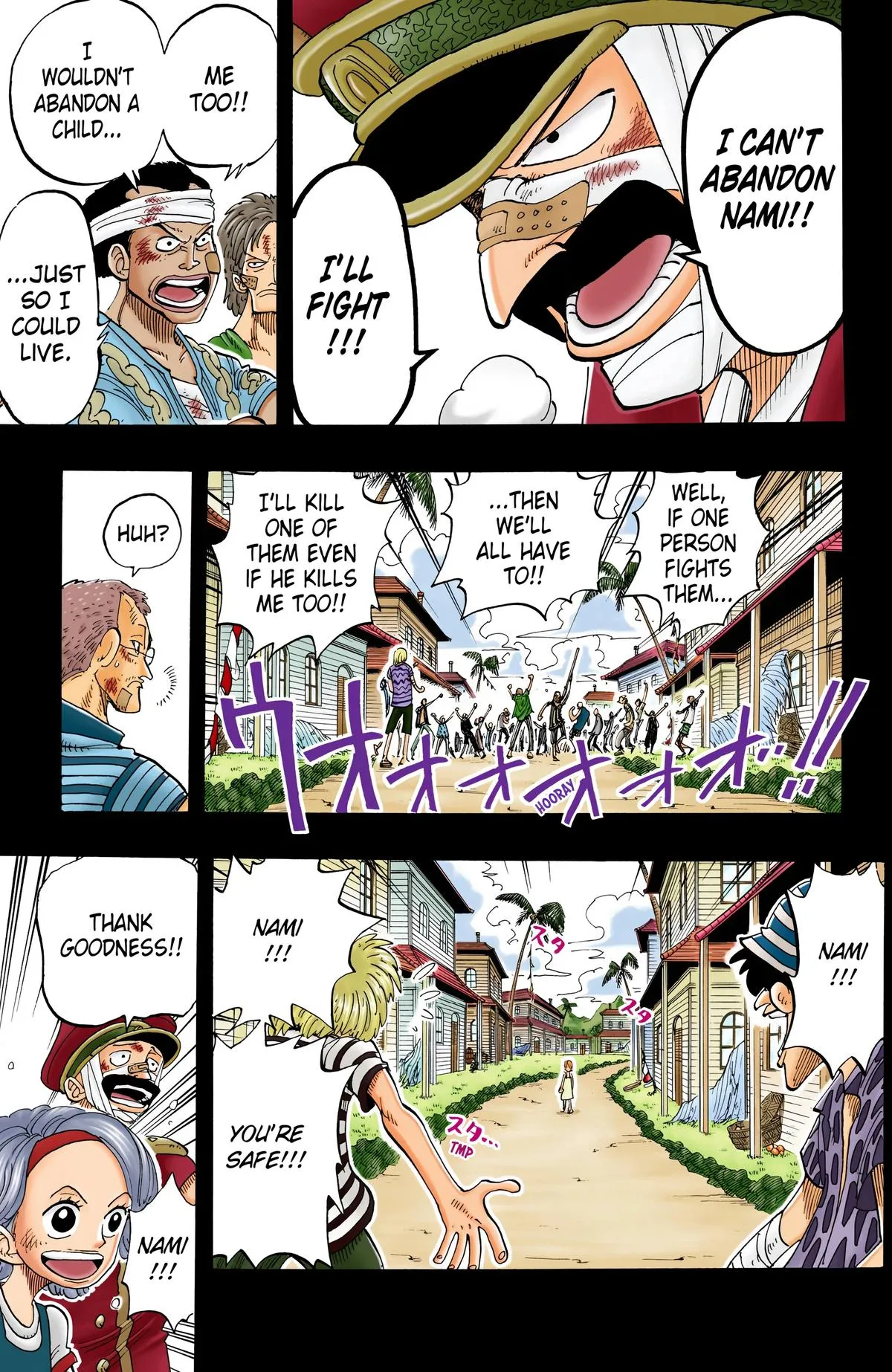 Read One Piece (Color) EN Manga Online