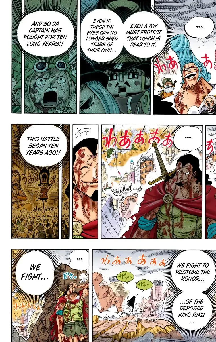 Read One Piece (Color) EN Manga Online