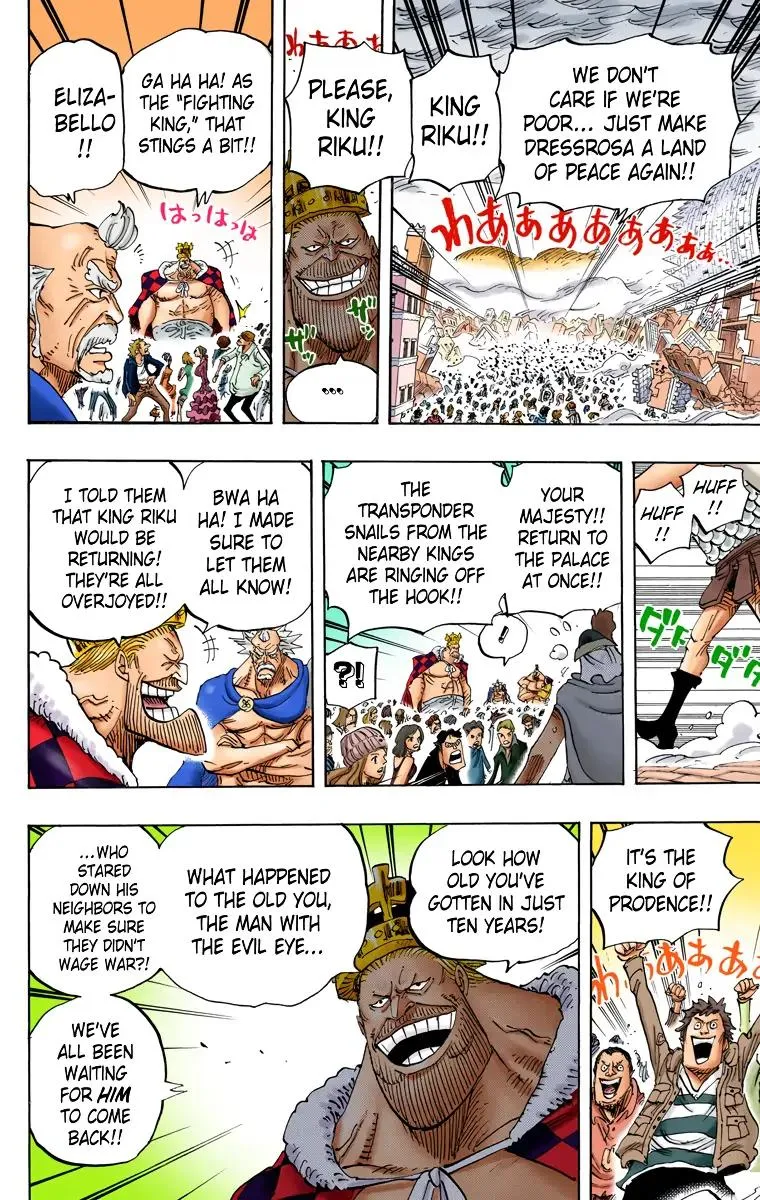 Read One Piece (Color) EN Manga Online