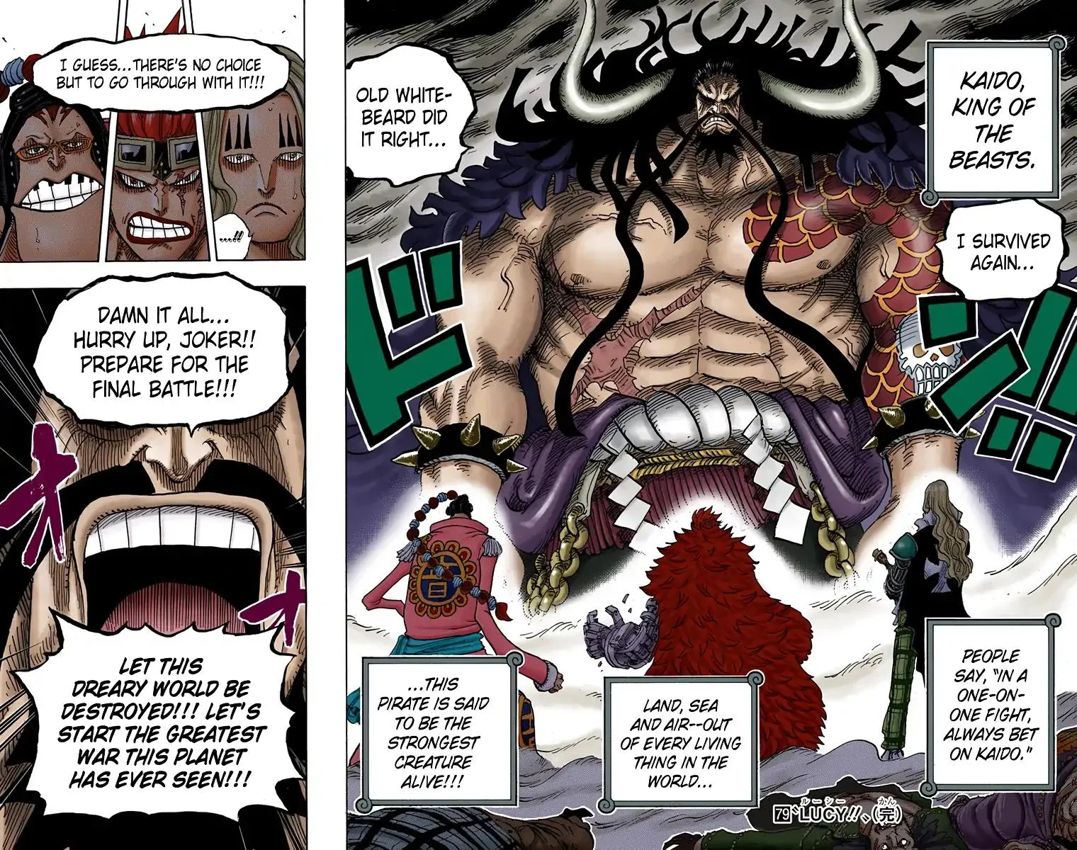 Read One Piece (Color) EN Manga Online