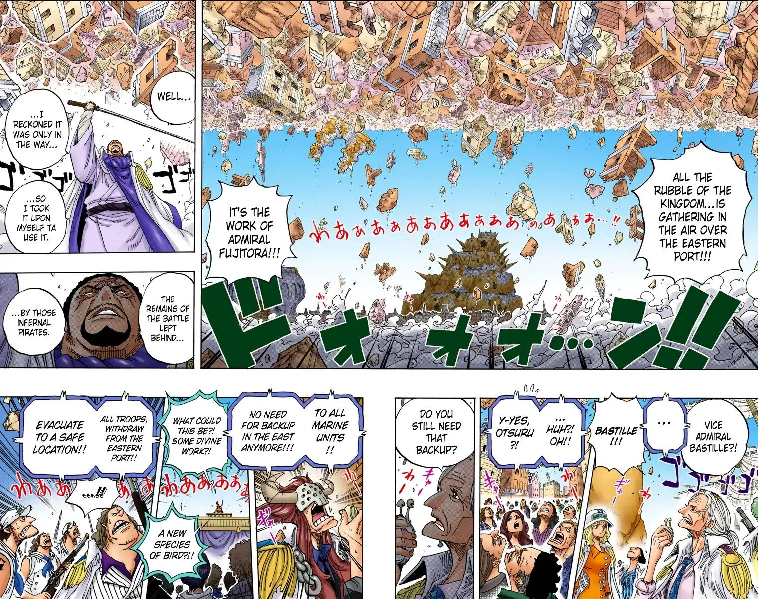 Read One Piece (Color) EN Manga Online