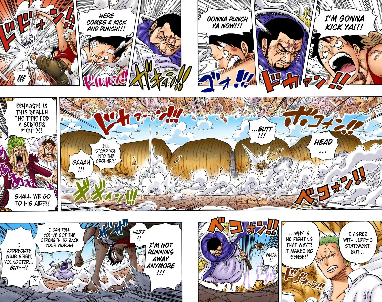 Read One Piece (Color) EN Manga Online