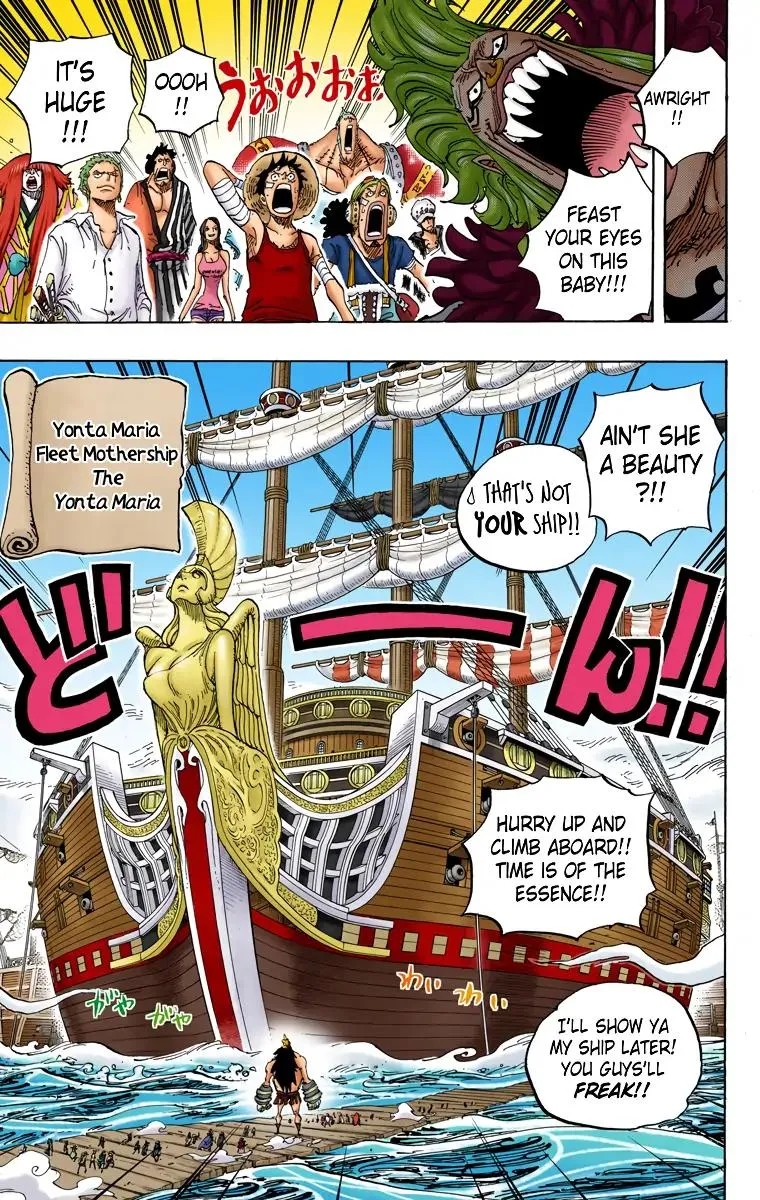 Read One Piece (Color) EN Manga Online