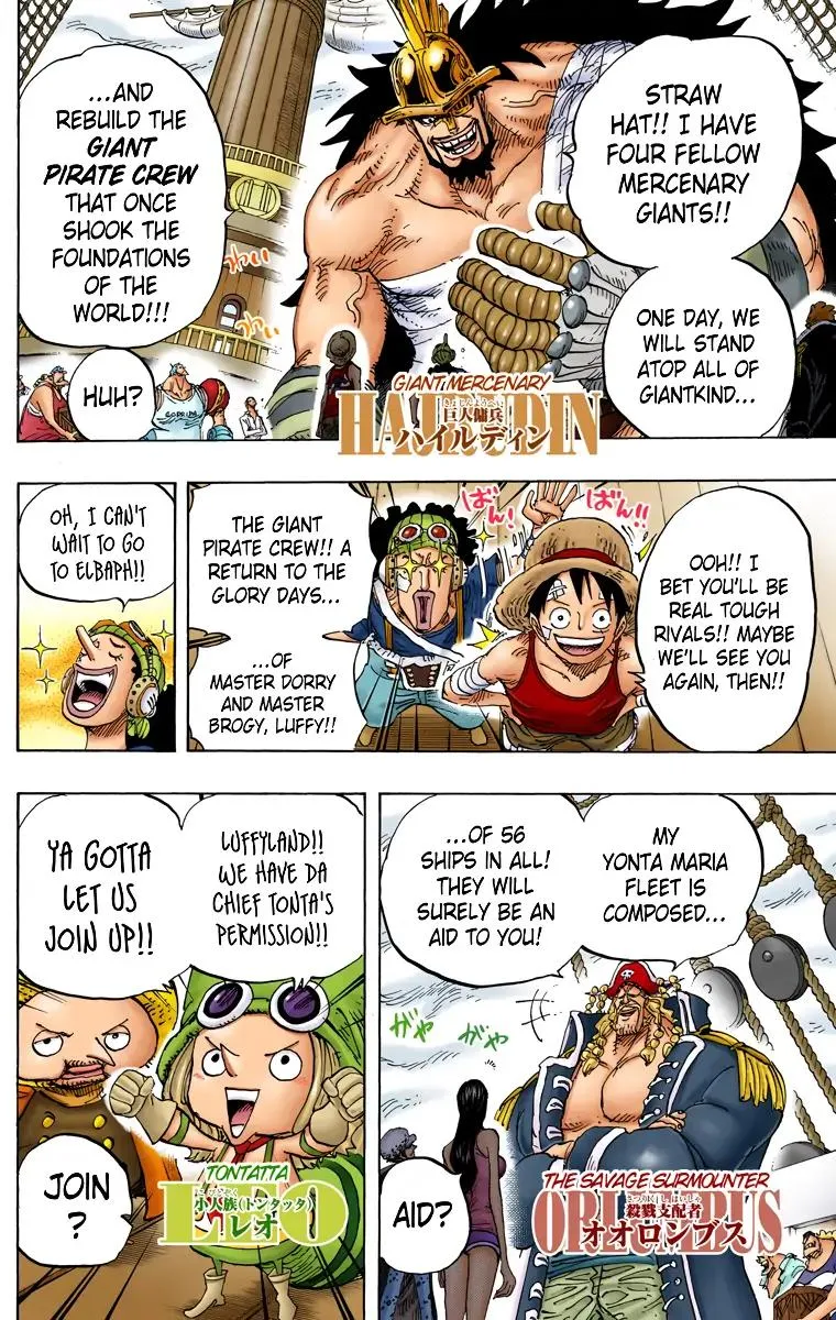 Read One Piece (Color) EN Manga Online