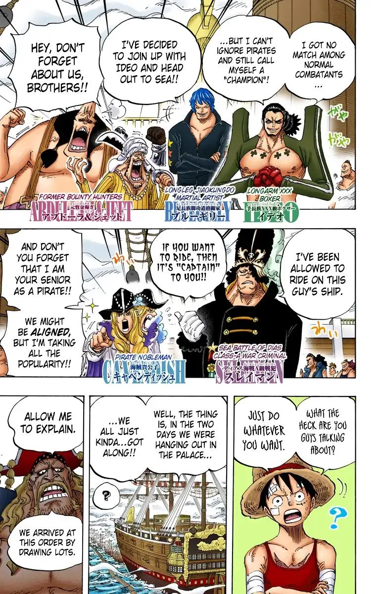 Read One Piece (Color) EN Manga Online