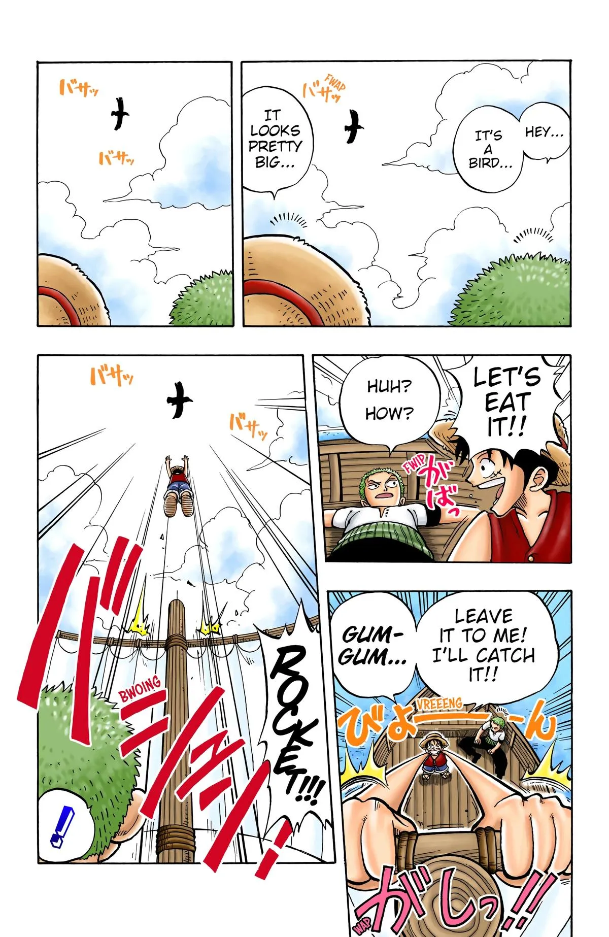 Read One Piece (Color) EN Manga Online