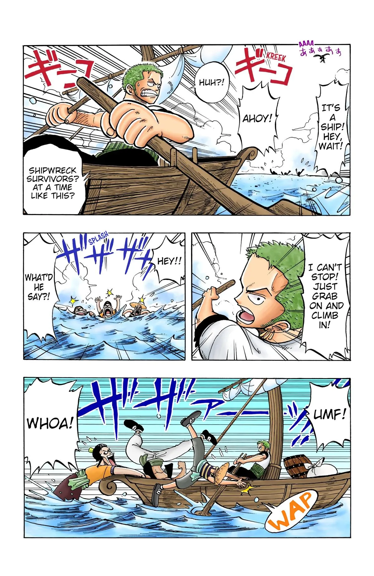 Read One Piece (Color) EN Manga Online