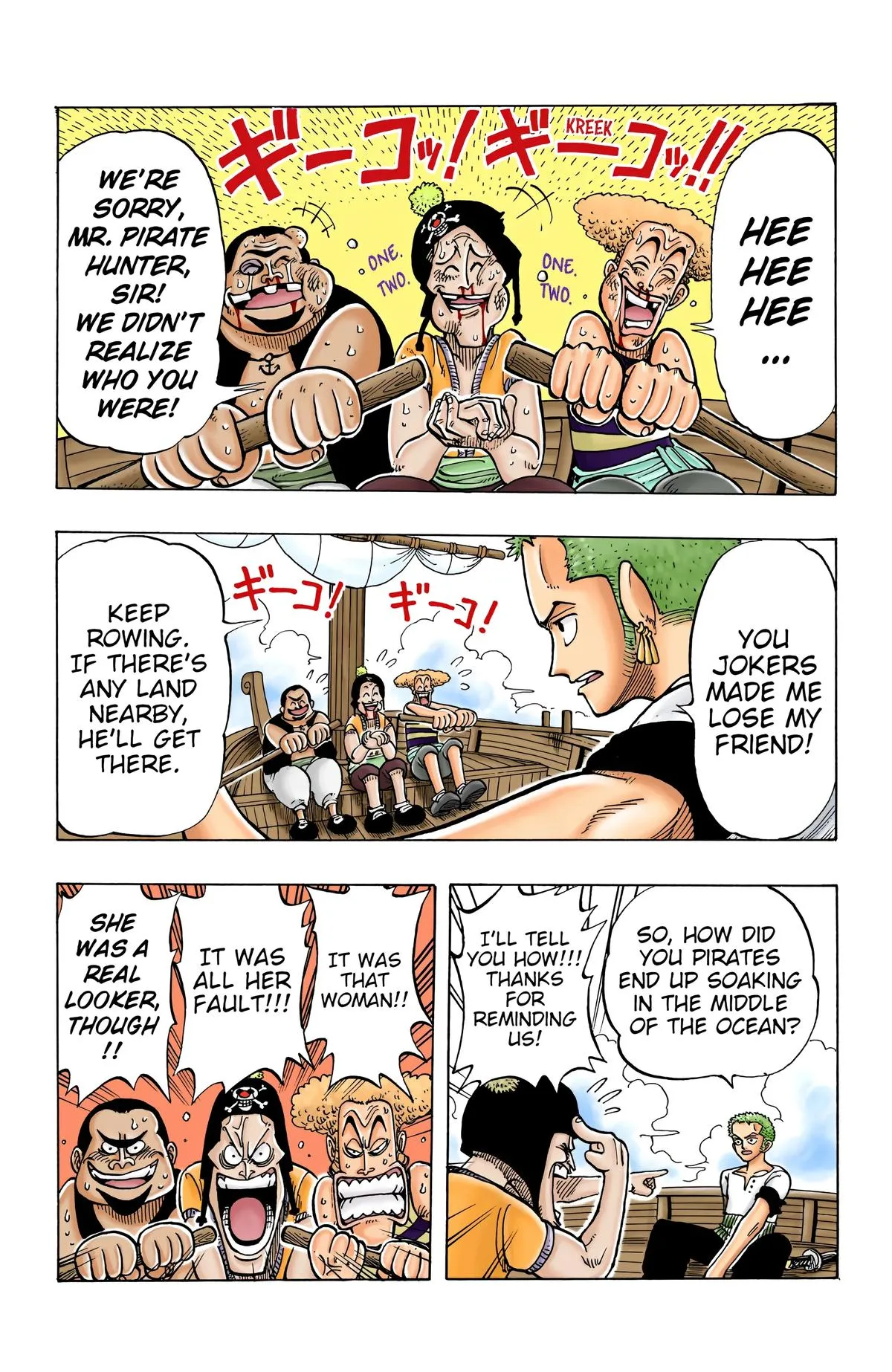 Read One Piece (Color) EN Manga Online