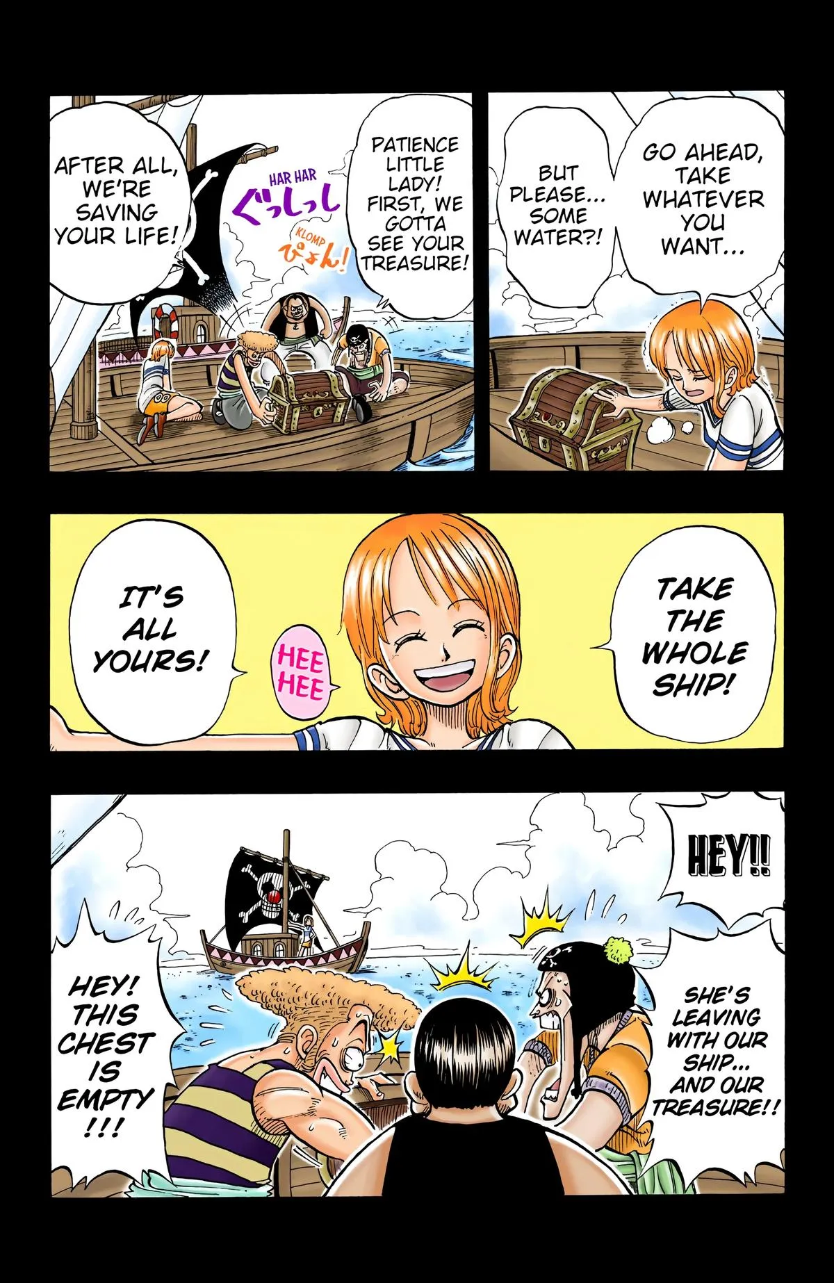 Read One Piece (Color) EN Manga Online