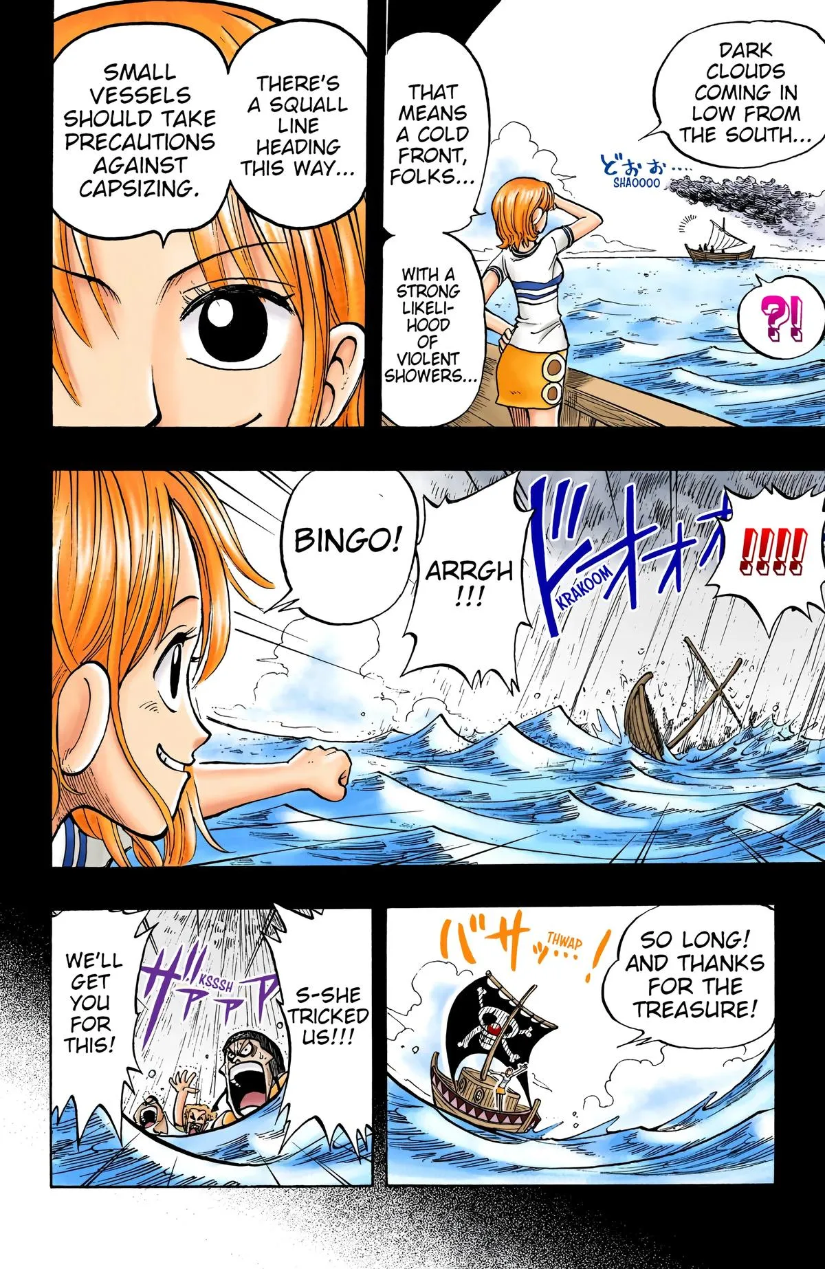 Read One Piece (Color) EN Manga Online