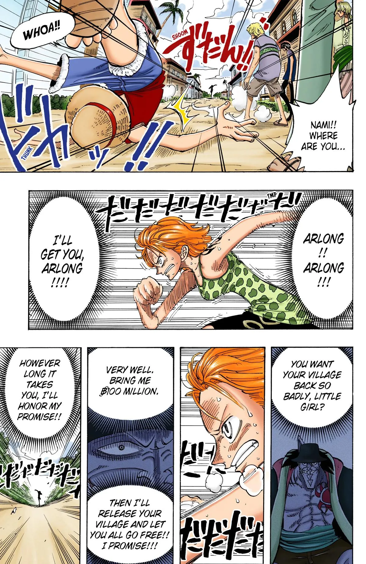 Read One Piece (Color) EN Manga Online