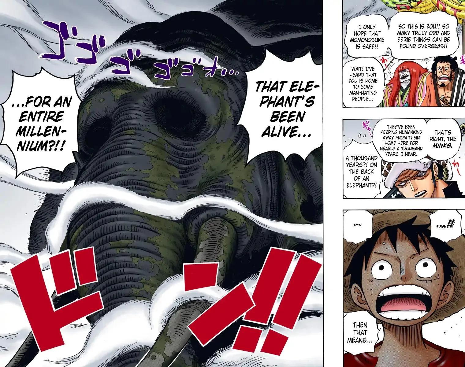 Read One Piece (Color) EN Manga Online