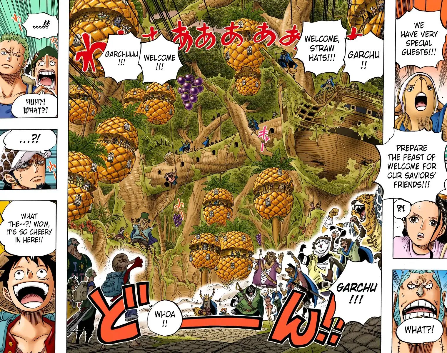 Read One Piece (Color) EN Manga Online