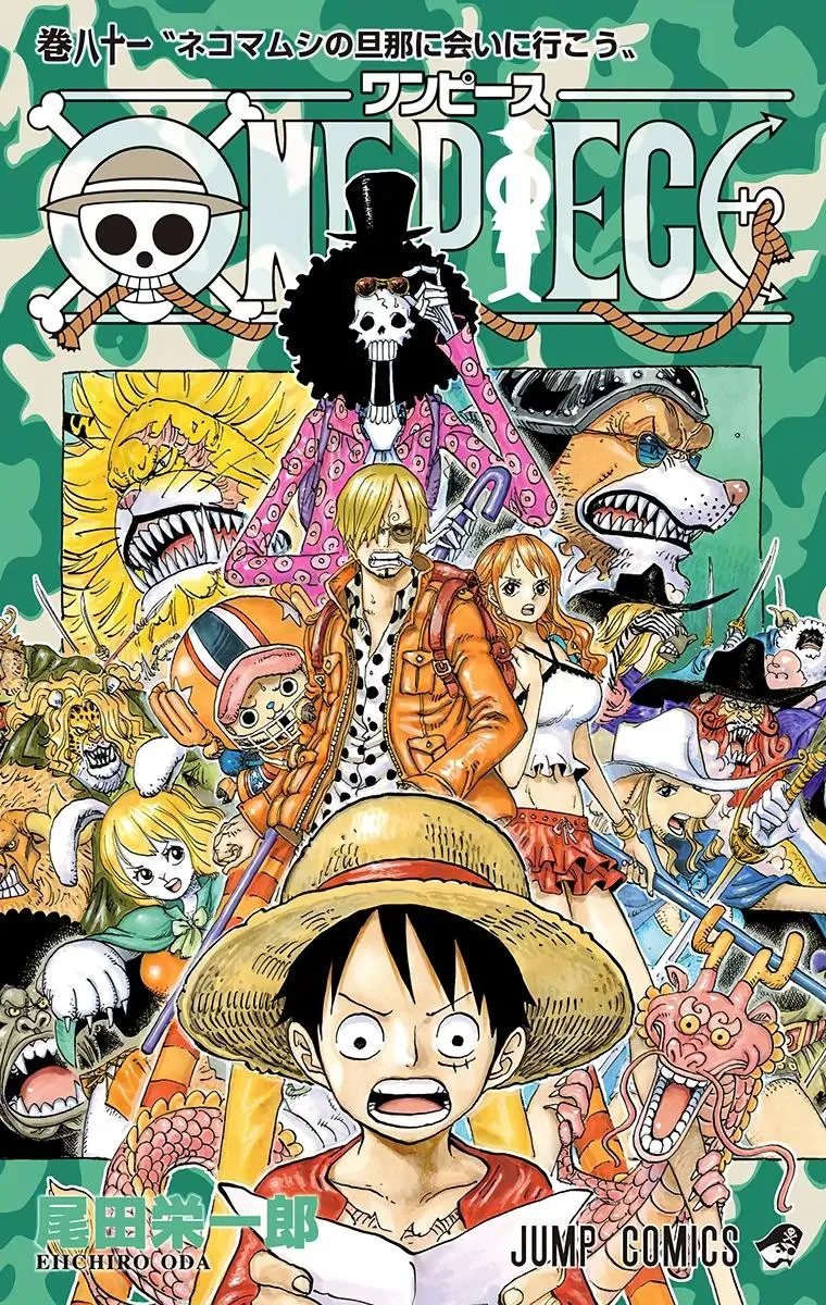 Read One Piece (Color) EN Manga Online