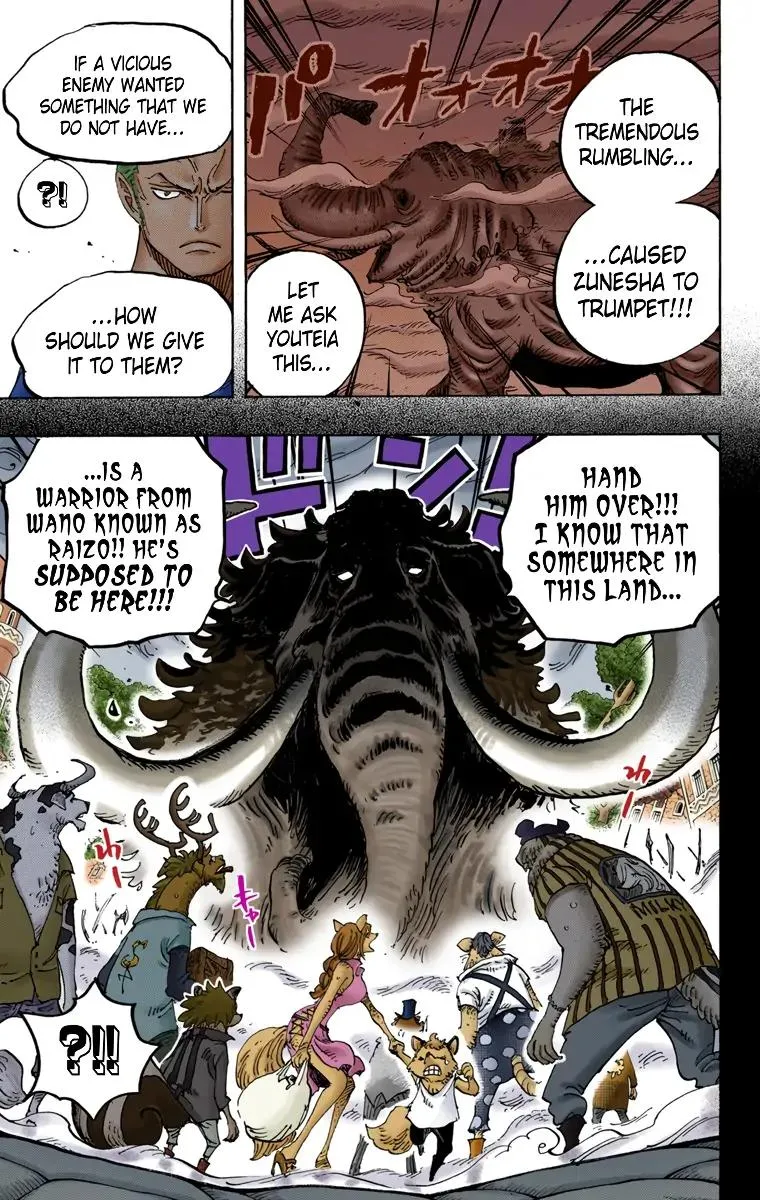 Read One Piece (Color) EN Manga Online