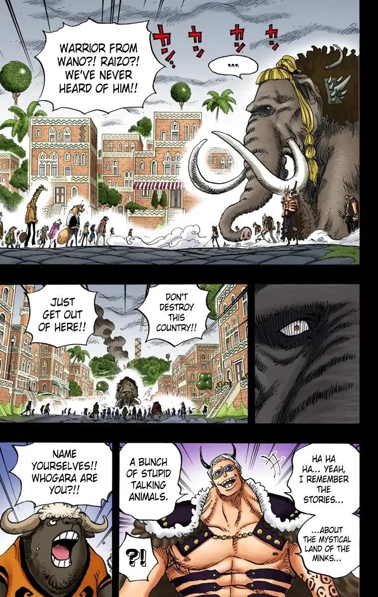 Read One Piece (Color) EN Manga Online